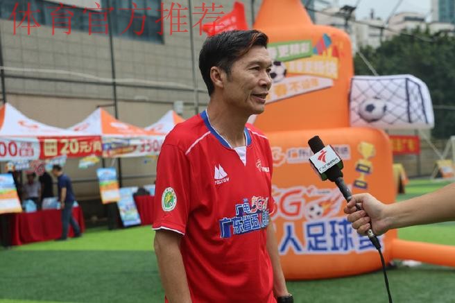 五人制人才济济一堂 两岸四地共同的足球梦想