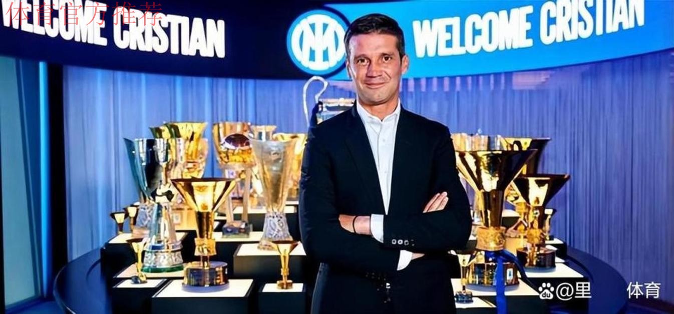 齐沃开抢新前锋?21岁巴西新人特点很像卢克曼,曾经攻破国米大门 齐沃开抢新前锋?21岁巴西新人特点很像卢克曼,曾经攻破国米大门