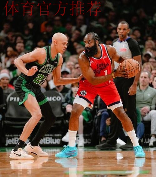 哈登空砍37+7+8 普理查德8记三分 绿军险胜快船