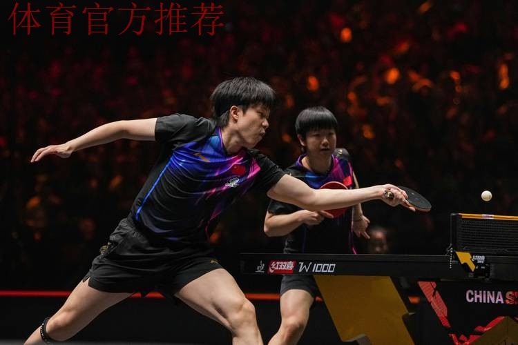 孙颖莎0-3韩国组合获混双亚军