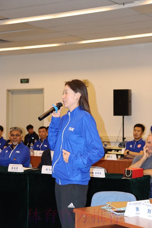 2024年国际足联/中国足协教练员讲师(C级)培训班在北京体育大学顺利举办 2024年国际足联/中国足协教练员讲师(C级)培训班在北京体育大学顺利举办