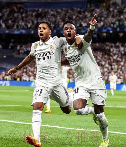 斯基拉:两支英超球队有意罗德里戈 皇马要价超1.2亿